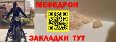 Альфа ПВП Обь