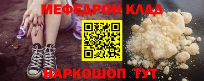 Альфа ПВП Обь
