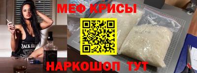 Альфа ПВП Обь
