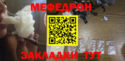 Альфа ПВП Обь