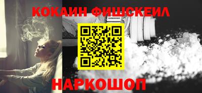 стафф Нягань