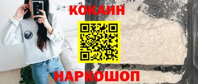 стафф Нягань