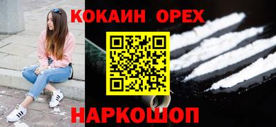 стафф Нягань