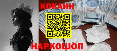 стафф Нягань