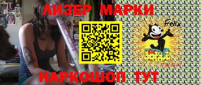 стафф Нягань