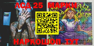 стафф Нягань