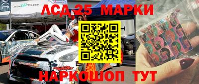 Альфа ПВП Обь