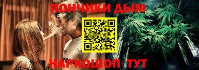 кокаин перу Обнинск