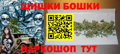 кокаин перу Обнинск
