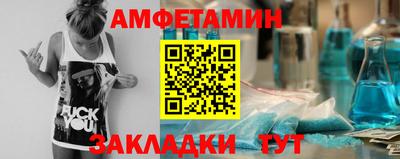 стафф Нягань