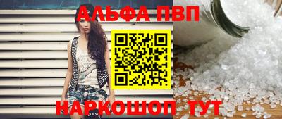 стафф Нягань