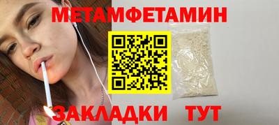 кокаин перу Обнинск