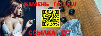 стафф Нягань