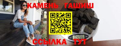 кокаин перу Обнинск