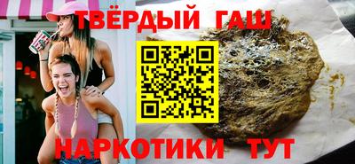 кокаин перу Обнинск