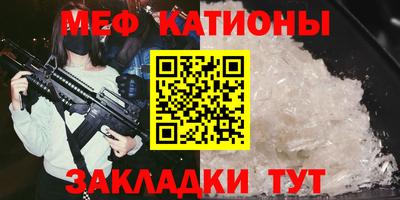 Альфа ПВП Обь