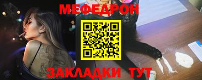 кокаин перу Обнинск