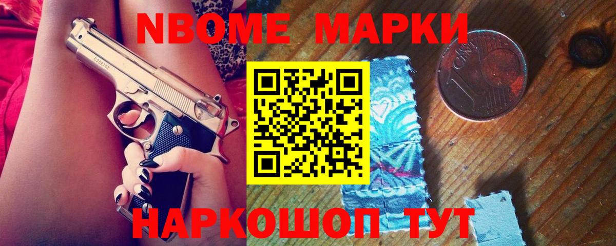 ЛСД экстази кислота Тихвин