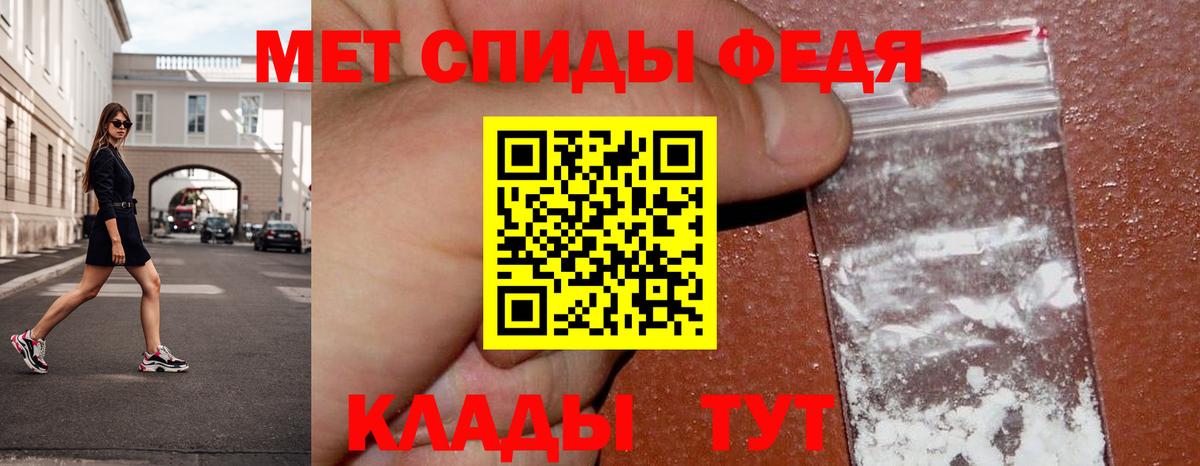 Cocaine  Бошки Шишки  Тихвин  Вход с VPN  Альфа ПВП СК   ГАШИШ  Меф  