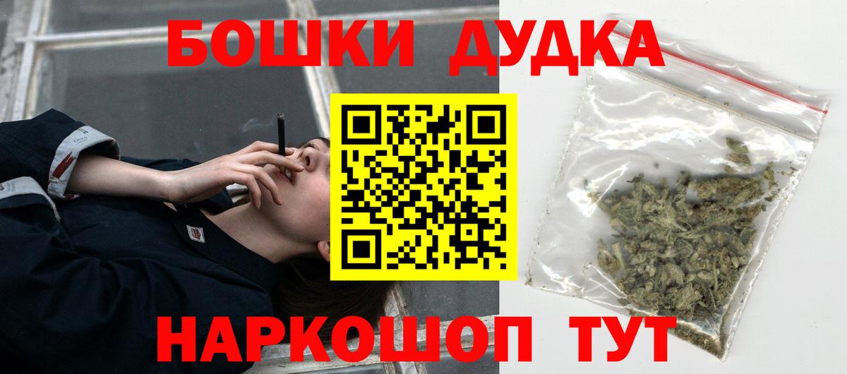 Конопля ГИДРОПОН Тихвин